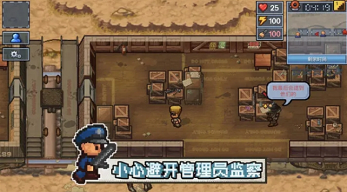 逃脱者2全地图解锁中文版