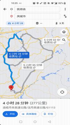 Google地图2024