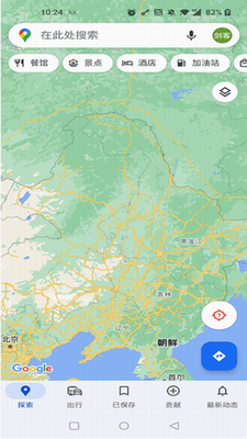 Google地图2024