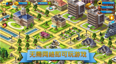 热带天堂小岛全地图版