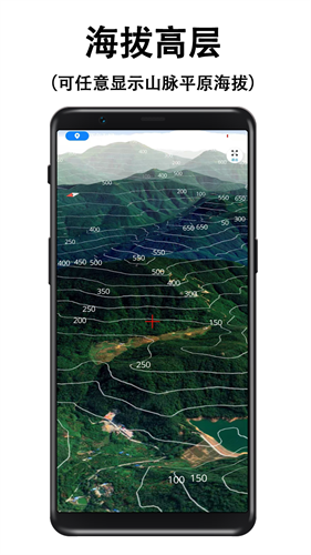 子午地图