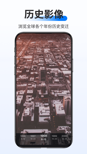 新知地图