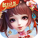 熹妃Q传腾讯版
