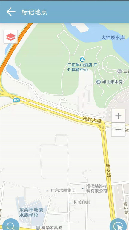 地图导航系统app
