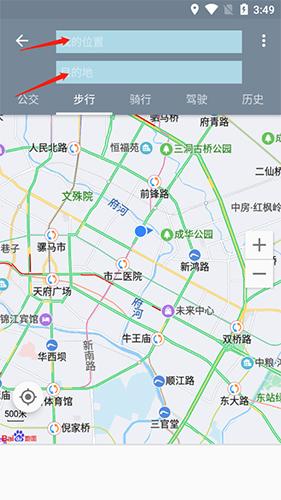 北斗卫星地图最新版