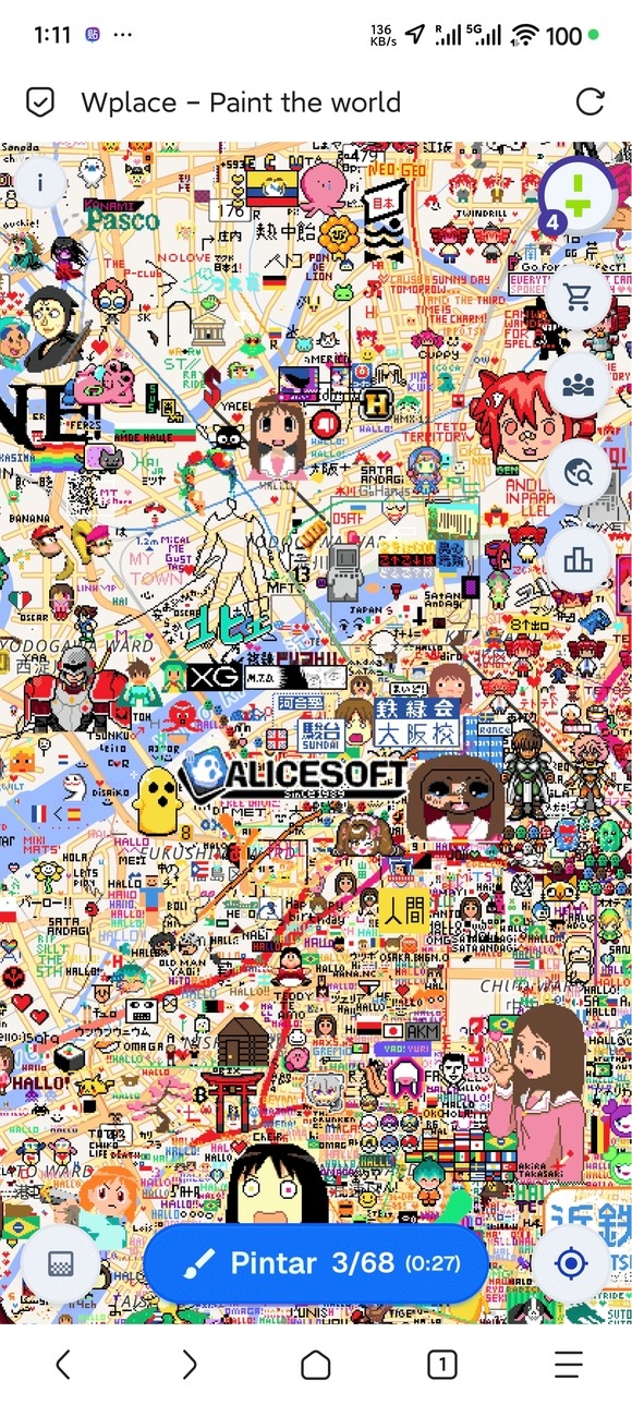 wplace像素地图最新版