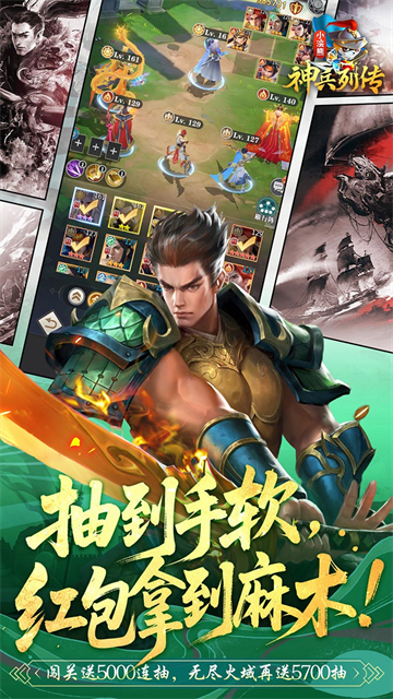 小浣熊神兵列传(盲盒助力9980代金券0.05折)