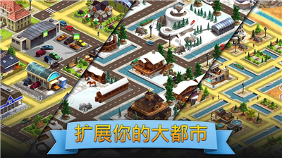 热带天堂小岛全地图版