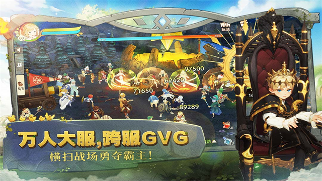 森之国度九游版