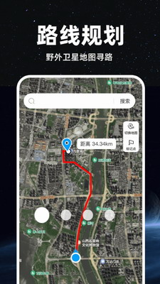 Precise地图导航