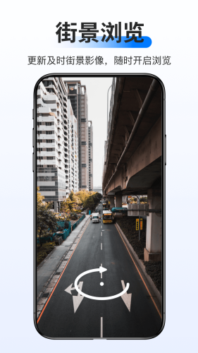 新知地图
