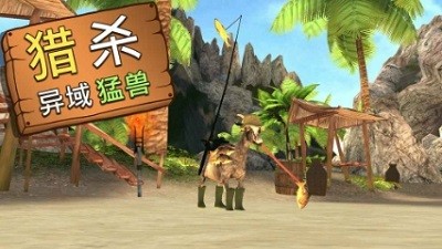 模拟山羊2无限角色全地图版