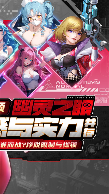 荣耀战争0.1折版