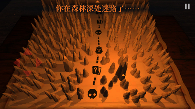 邪恶冥刻手机移植版