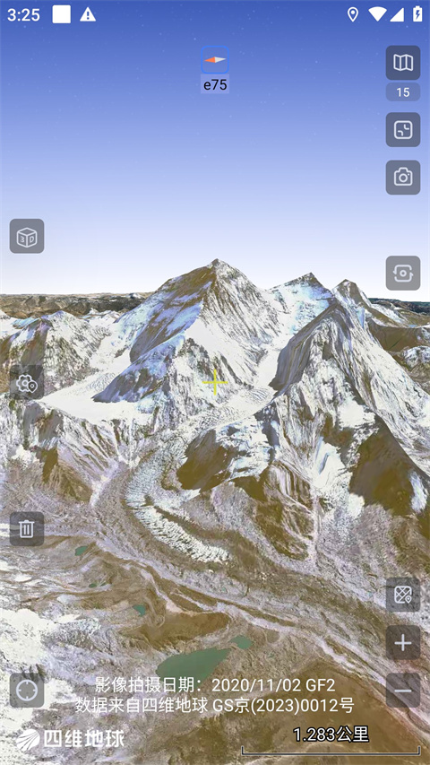 奥维卫星地图高清版