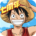 航海王燃烧意志灵犀版