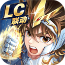 圣斗士星矢正义传说九游版