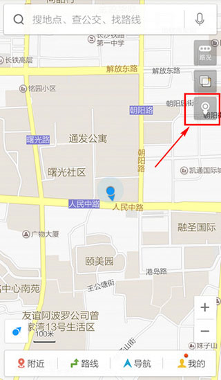 百度地图离线版
