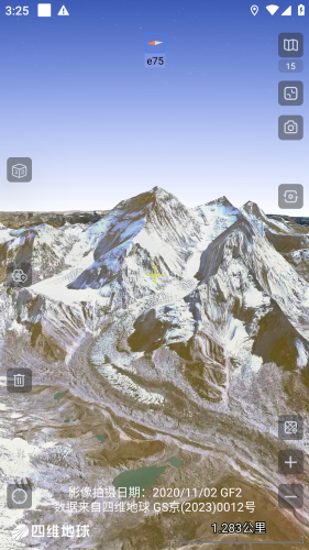 奥维互动地图