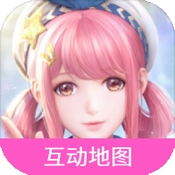 无限暖暖互动地图工具安卓版