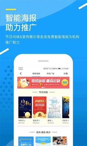 蔚来地图app最新官方版
