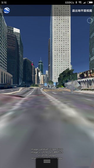 谷歌地球3d实景地图