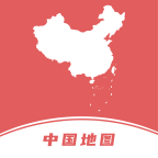 高清中国地图全图放大版