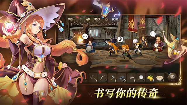 万象物语手游