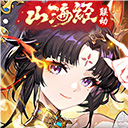 少年三国志腾讯版