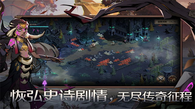 时间之钥手游官方版