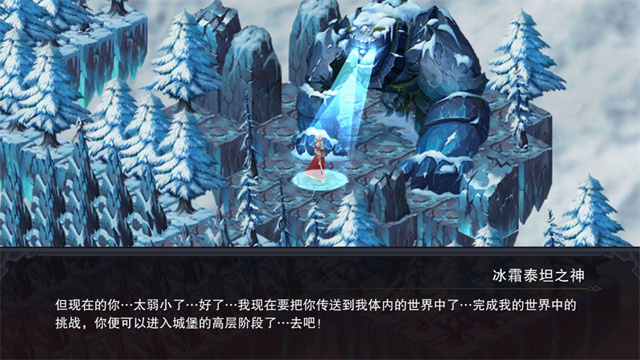 伽蓝城堡手游2026最新版