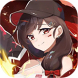 少女寻宝团官方版