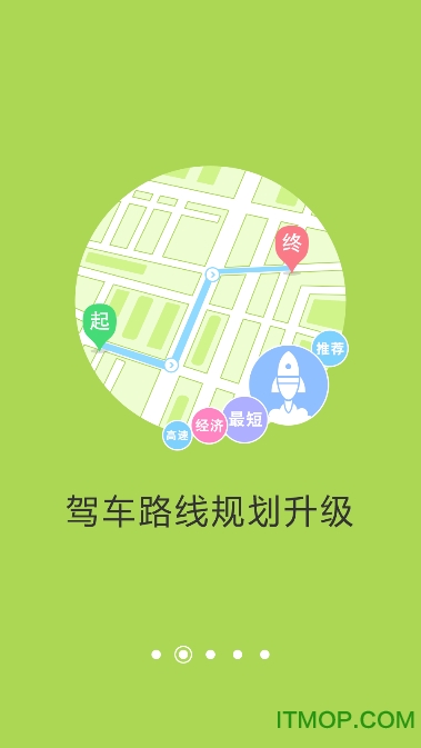 天地图高清卫星地图