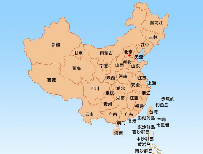 中国各省地图高清版大图