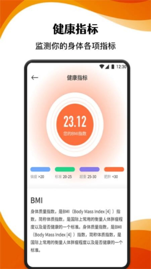 AC生活日记官方手机版