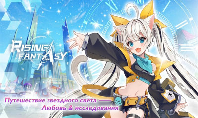 无限荣耀官方版
