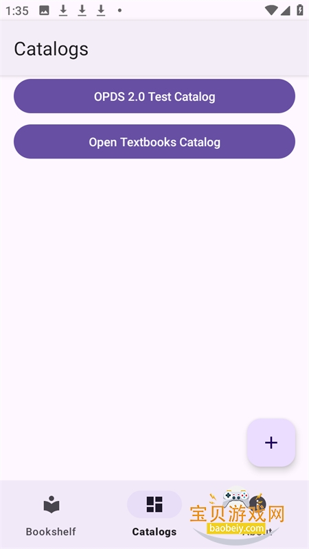 Readium阅读器开源版app手机版v3.1.2安卓版