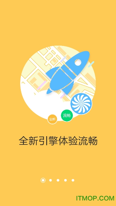 天地图高清卫星地图