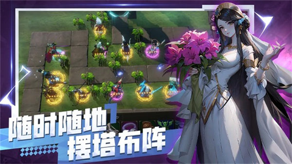 无尽回廊安卓版