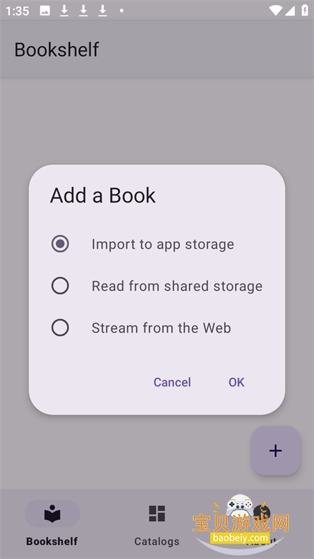 Readium阅读器开源版app手机版