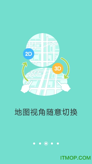 天地图高清卫星地图