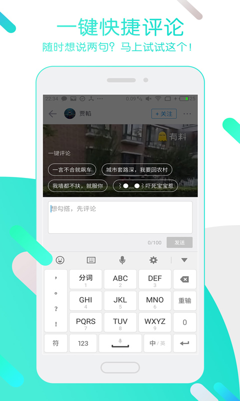 迅雷ios官方免费