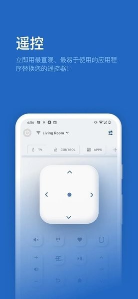 RemoteTVapp