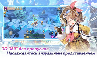 无限荣耀免费手机版