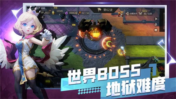 无尽回廊最新官网