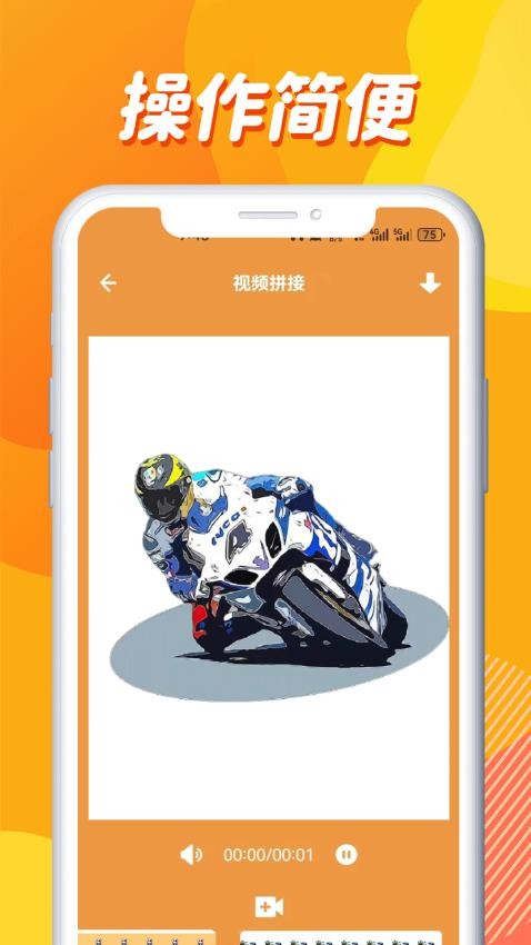 零零七软件
