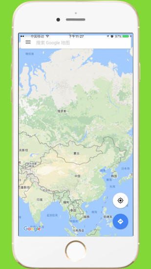 中文世界地图官方版
