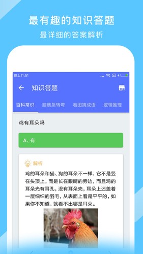 中国地图 2025最新版