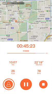 VeryFitPro最新官方
