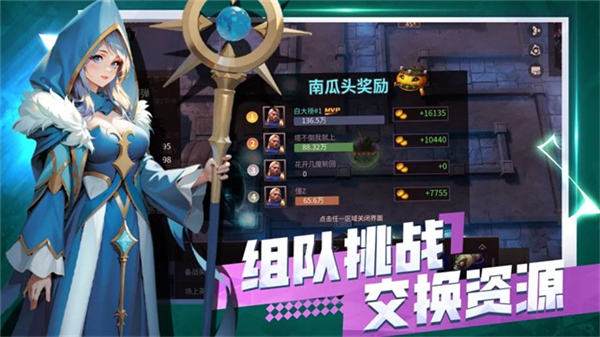 无尽回廊最新官网